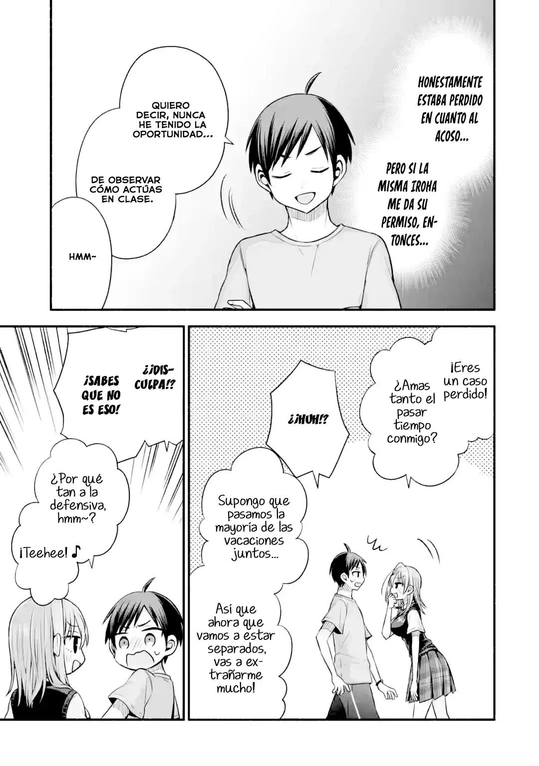 Tomodachi no Imouto ga Ore ni Dake Uzai Capitulo 41.2 página 13