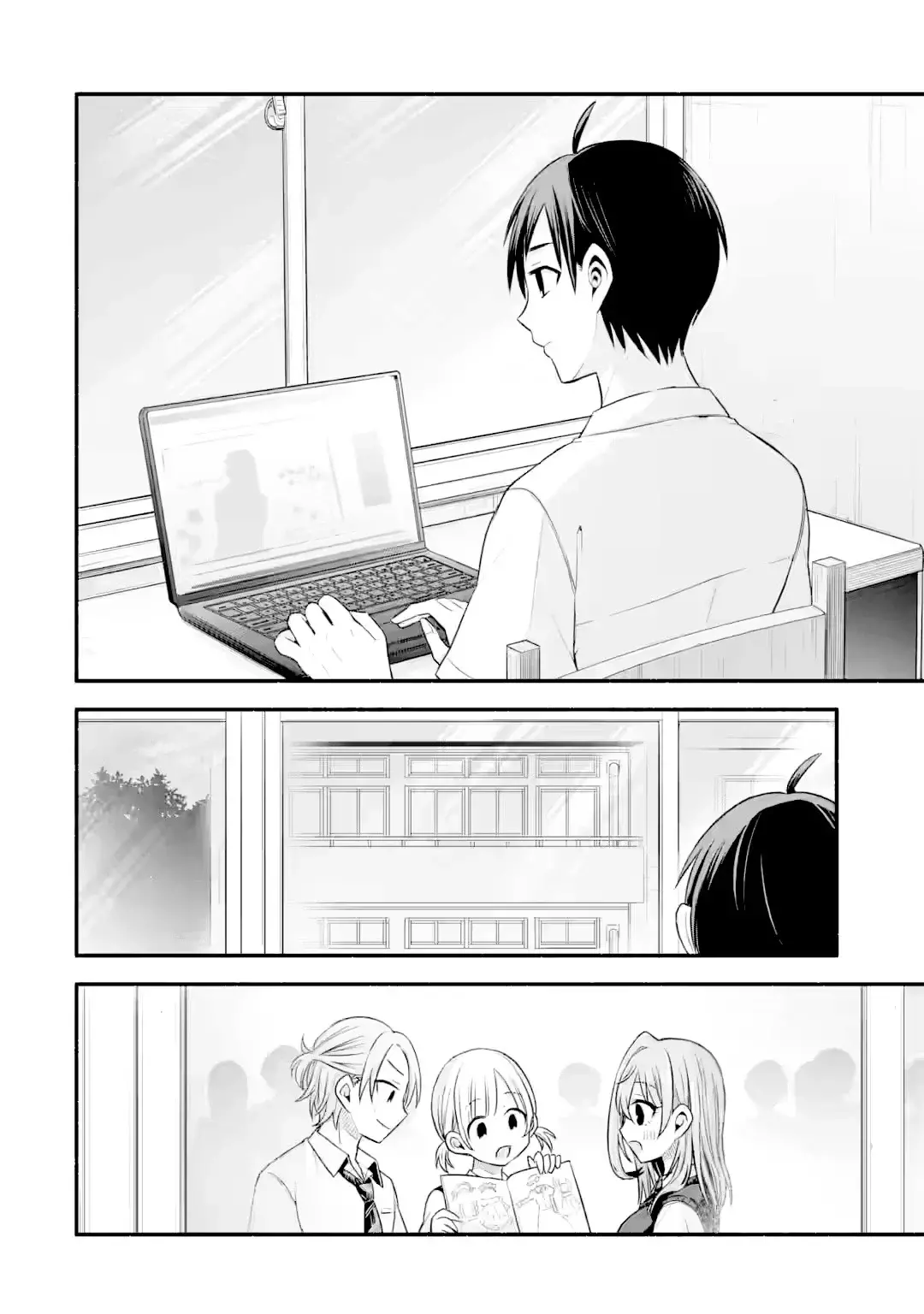 Tomodachi no Imouto ga Ore ni Dake Uzai Capitulo 41.2 página 16
