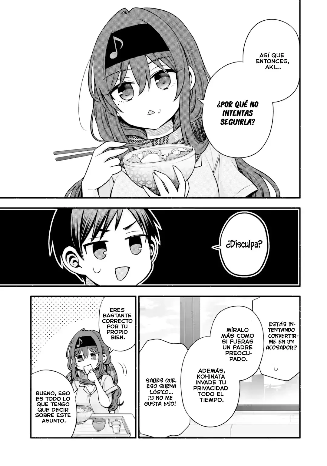 Tomodachi no Imouto ga Ore ni Dake Uzai Capitulo 41.2 página 3