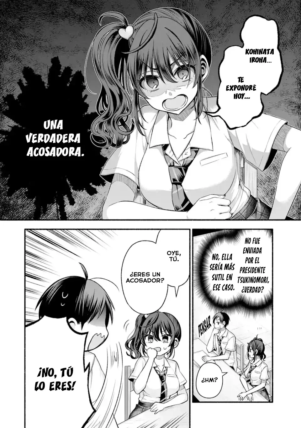 Tomodachi no Imouto ga Ore ni Dake Uzai Capitulo 42.1 página 12