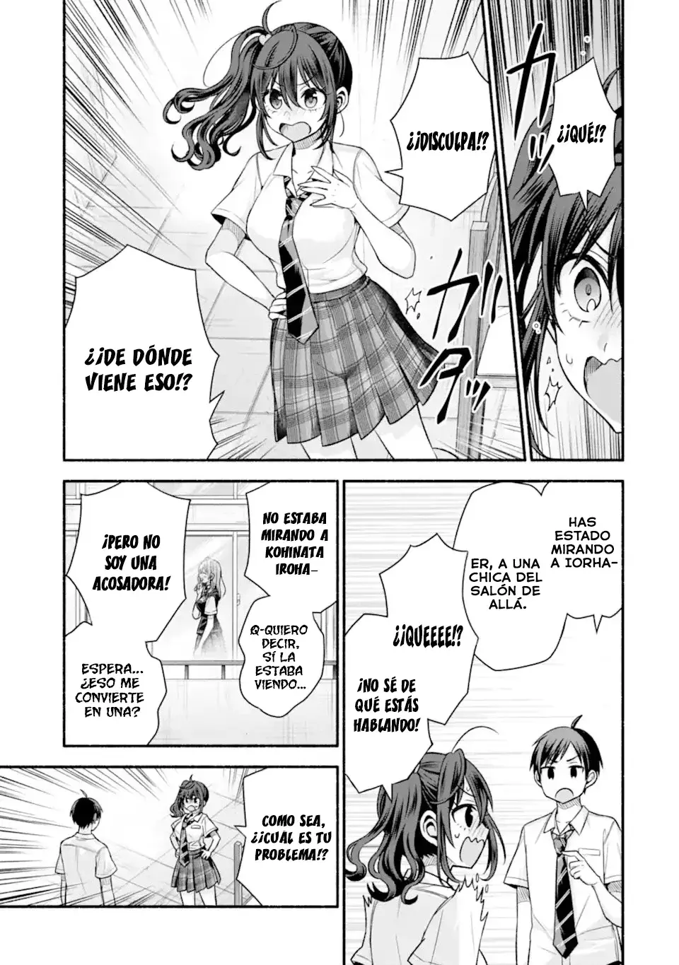 Tomodachi no Imouto ga Ore ni Dake Uzai Capitulo 42.1 página 13