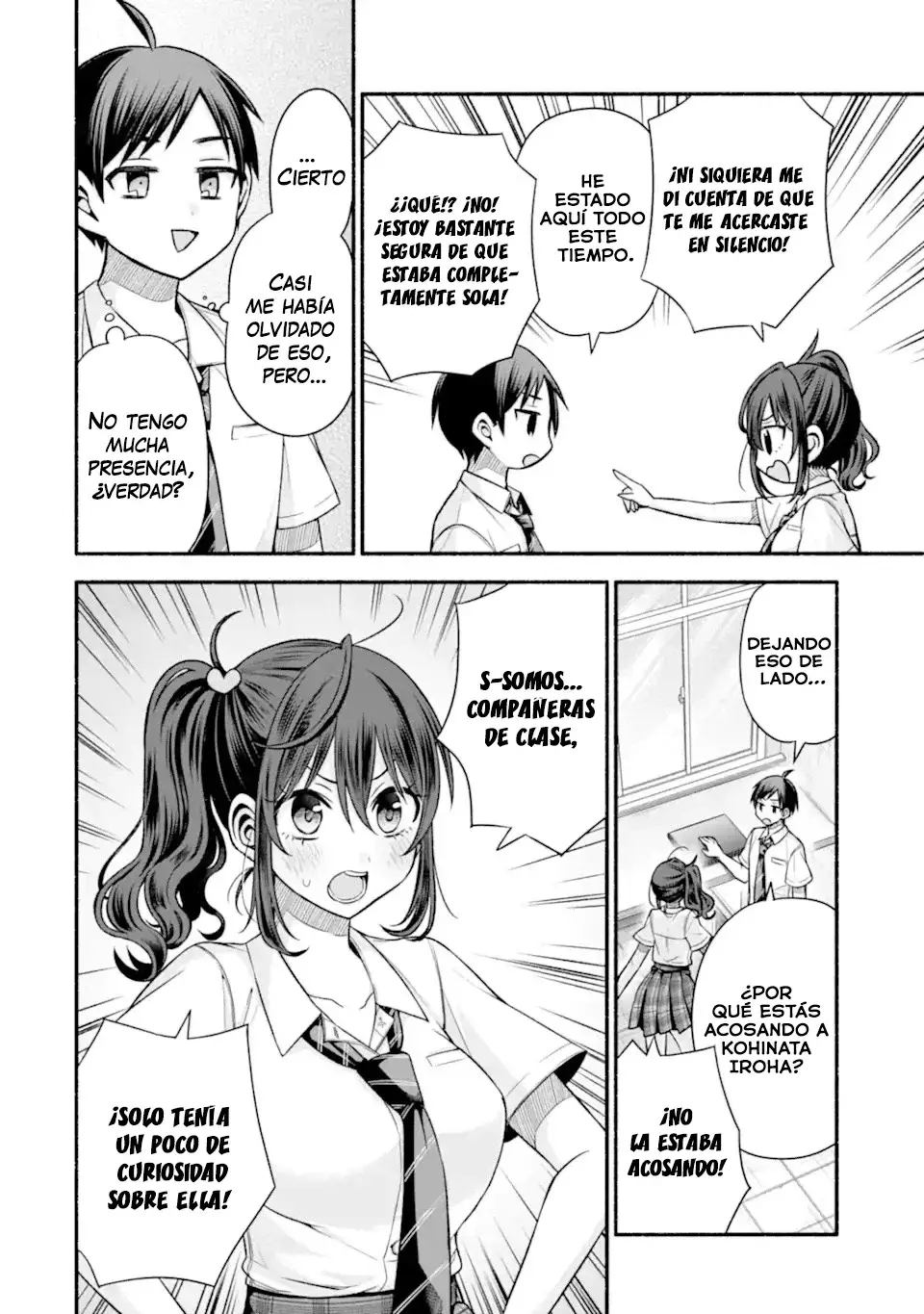 Tomodachi no Imouto ga Ore ni Dake Uzai Capitulo 42.1 página 14