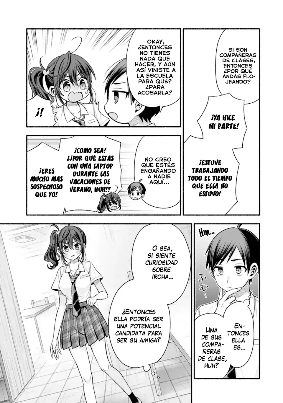 Tomodachi no Imouto ga Ore ni Dake Uzai Capitulo 42.1 página 15