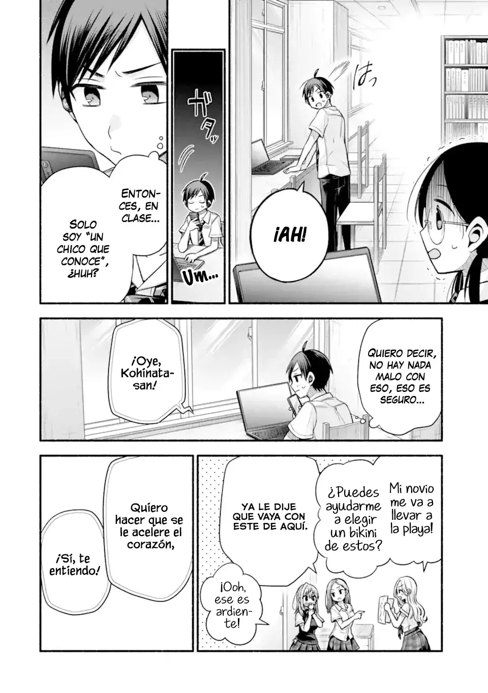 Tomodachi no Imouto ga Ore ni Dake Uzai Capitulo 42.1 página 6