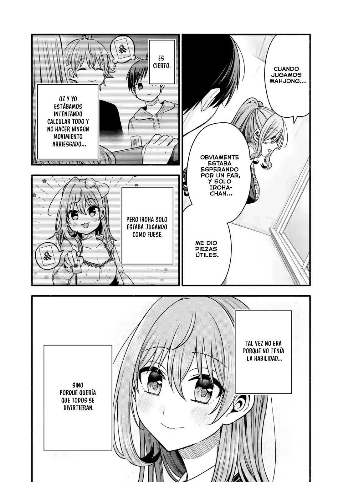 Tomodachi no Imouto ga Ore ni Dake Uzai Capitulo 42.2 página 10