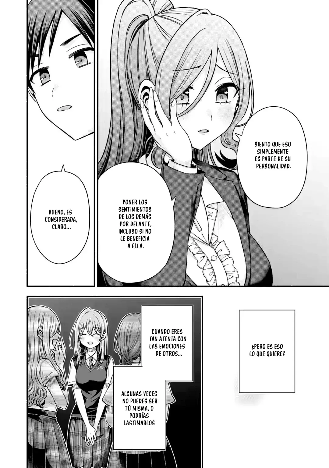 Tomodachi no Imouto ga Ore ni Dake Uzai Capitulo 42.2 página 11