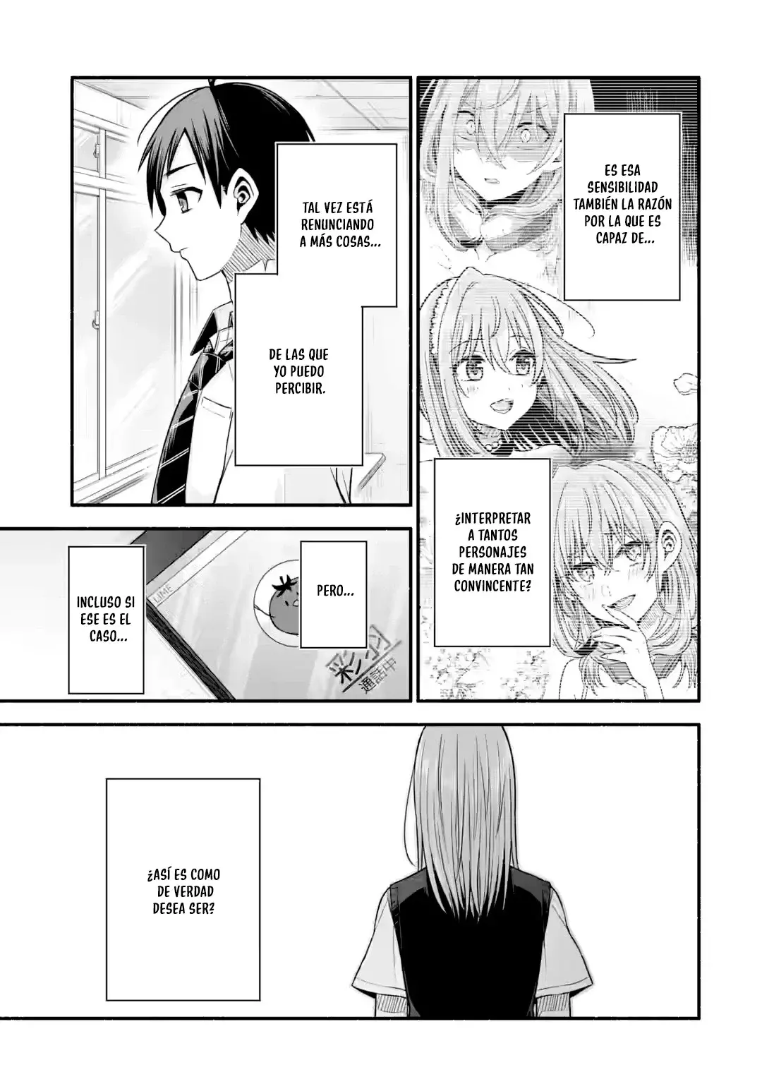 Tomodachi no Imouto ga Ore ni Dake Uzai Capitulo 42.2 página 12