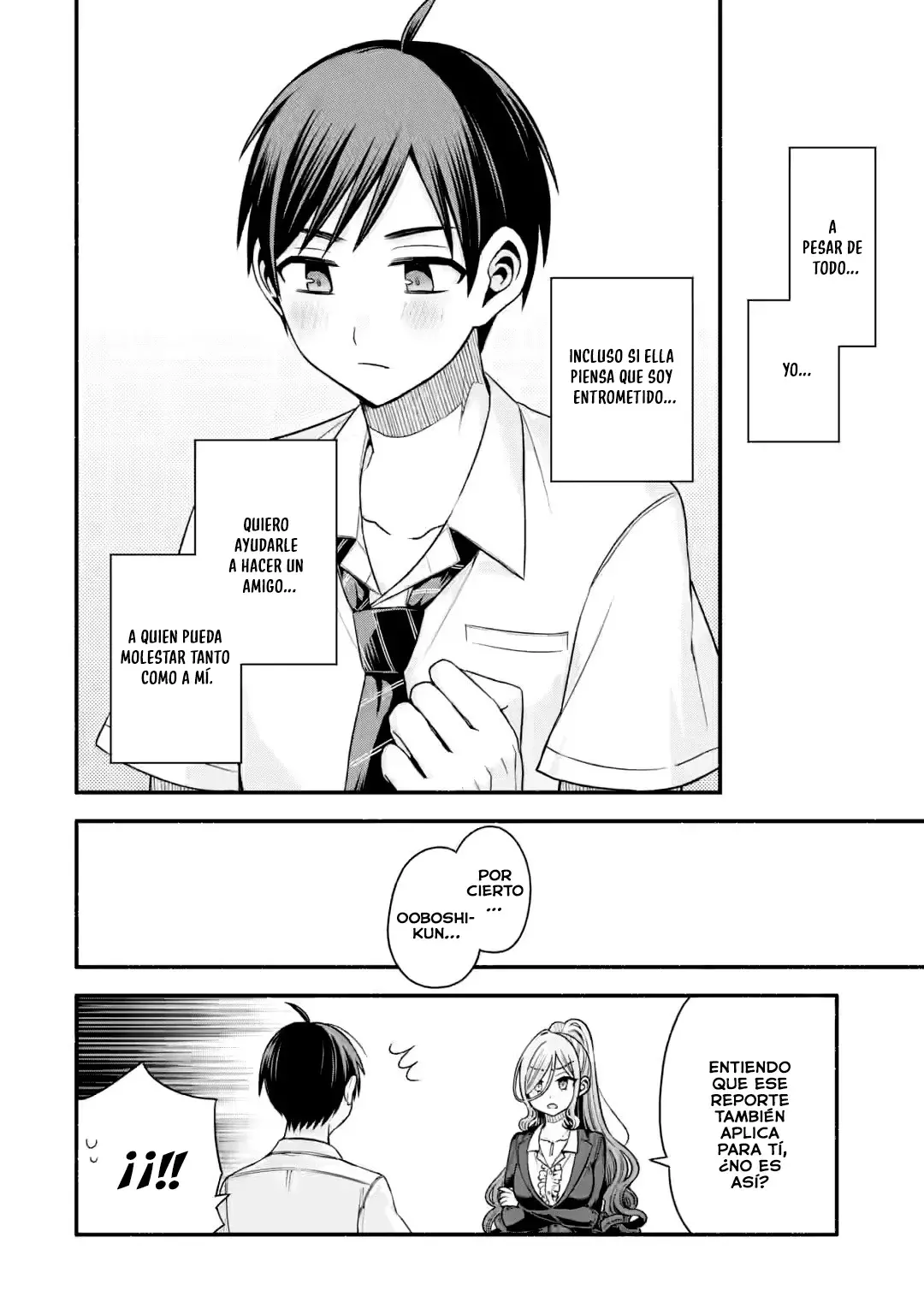 Tomodachi no Imouto ga Ore ni Dake Uzai Capitulo 42.2 página 13