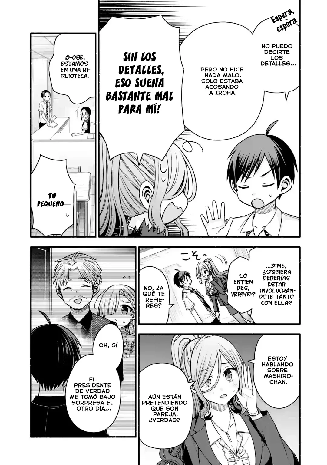 Tomodachi no Imouto ga Ore ni Dake Uzai Capitulo 42.2 página 14