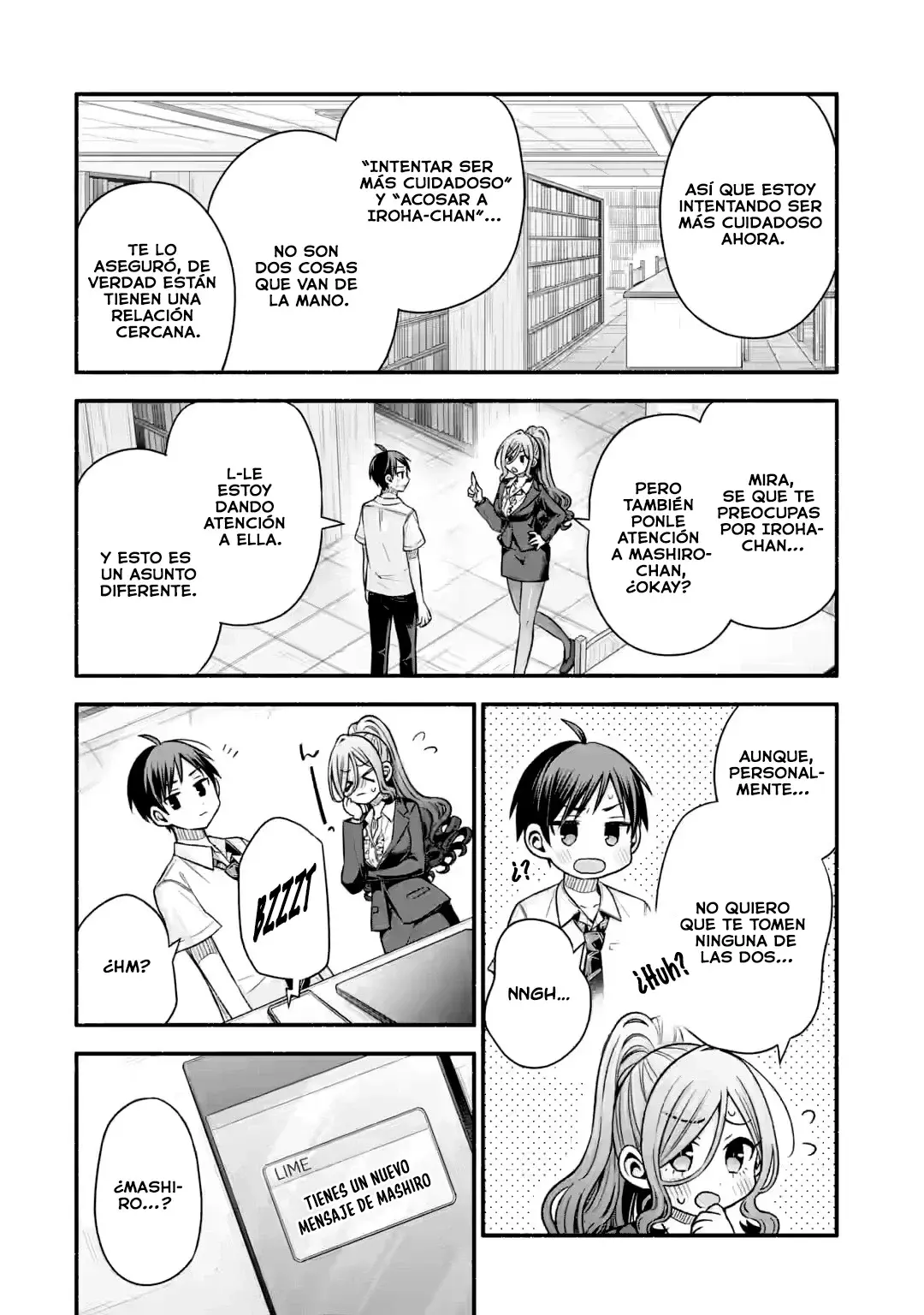 Tomodachi no Imouto ga Ore ni Dake Uzai Capitulo 42.2 página 15