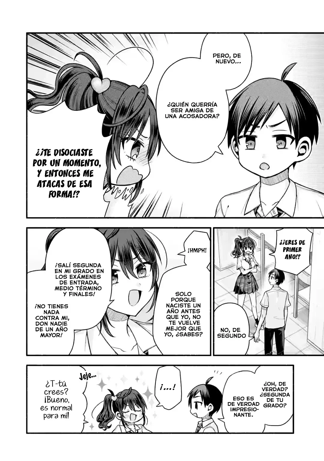 Tomodachi no Imouto ga Ore ni Dake Uzai Capitulo 42.2 página 3