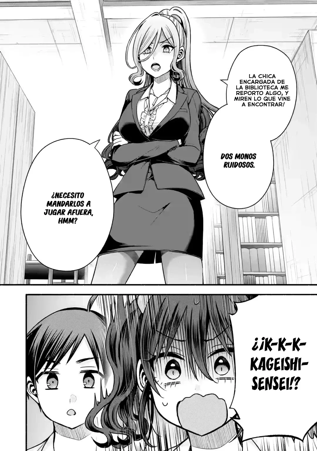 Tomodachi no Imouto ga Ore ni Dake Uzai Capitulo 42.2 página 5