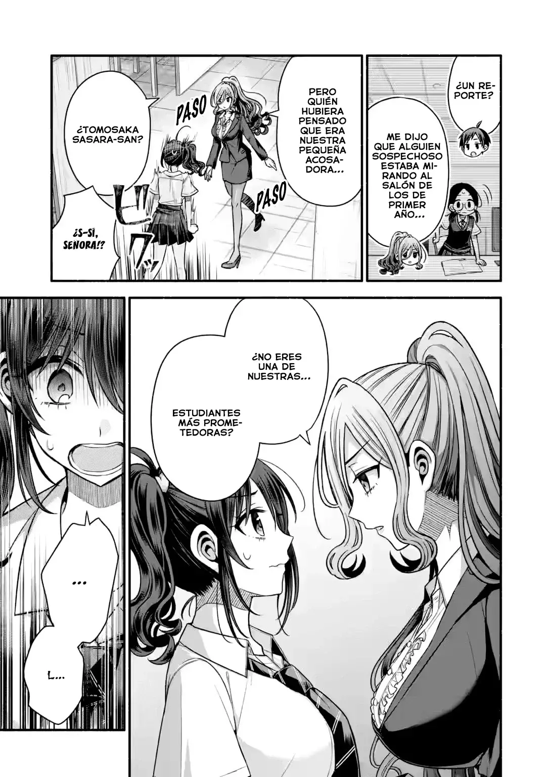 Tomodachi no Imouto ga Ore ni Dake Uzai Capitulo 42.2 página 6