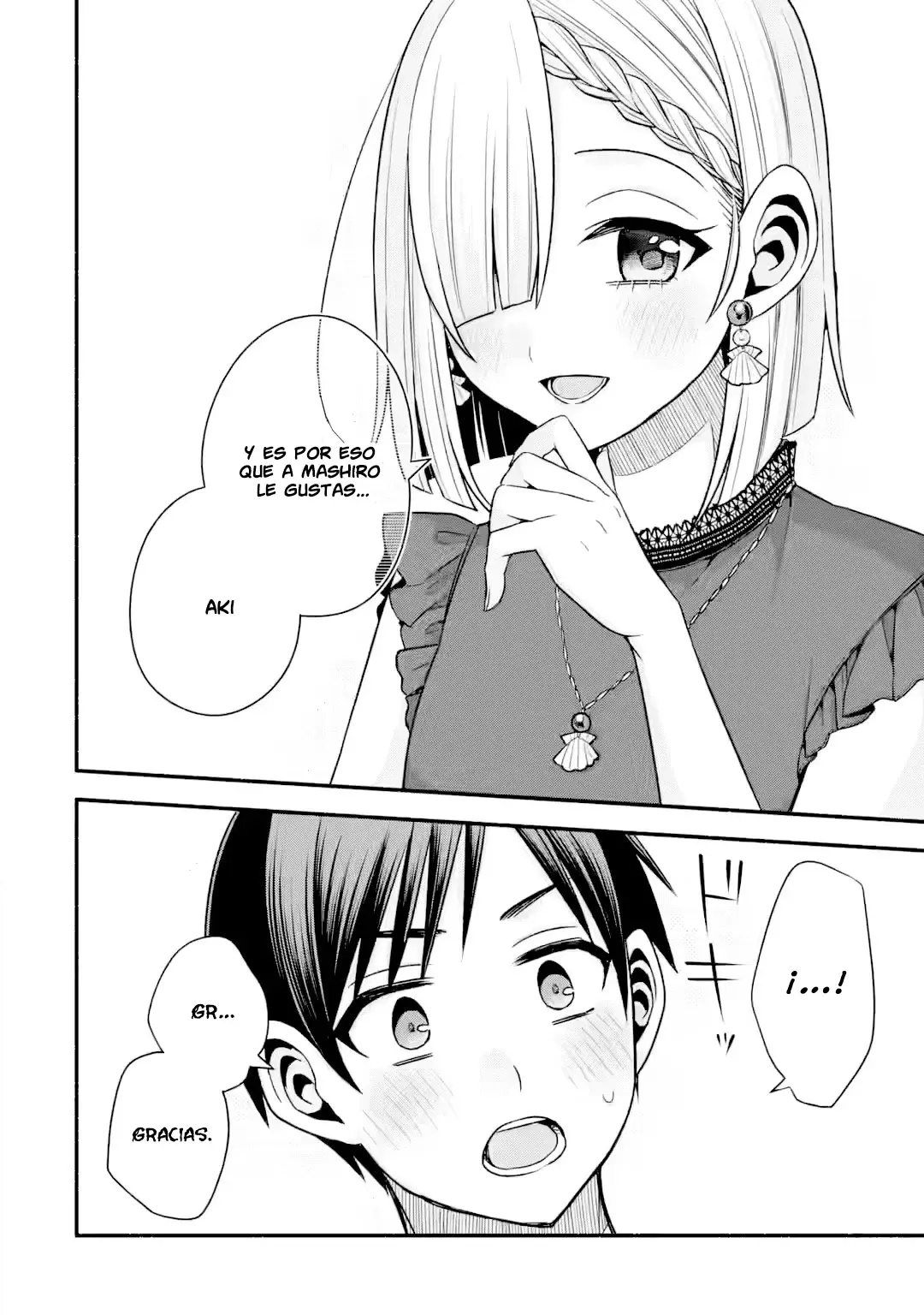 Tomodachi no Imouto ga Ore ni Dake Uzai Capitulo 43.1 página 12