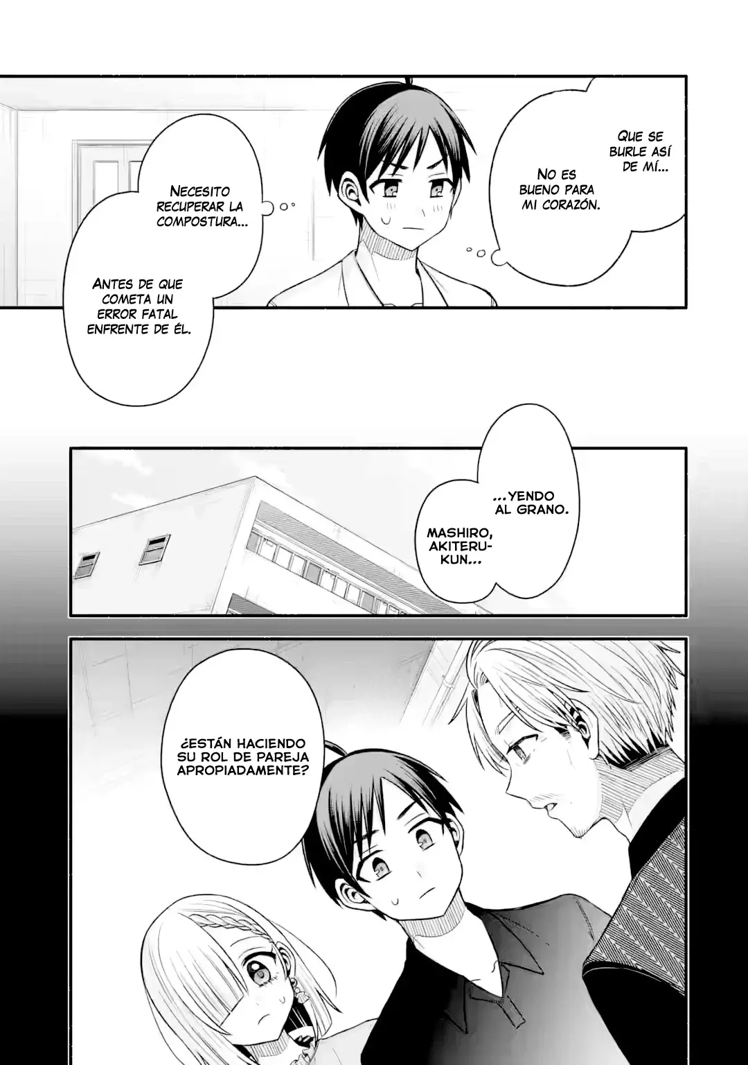 Tomodachi no Imouto ga Ore ni Dake Uzai Capitulo 43.1 página 13
