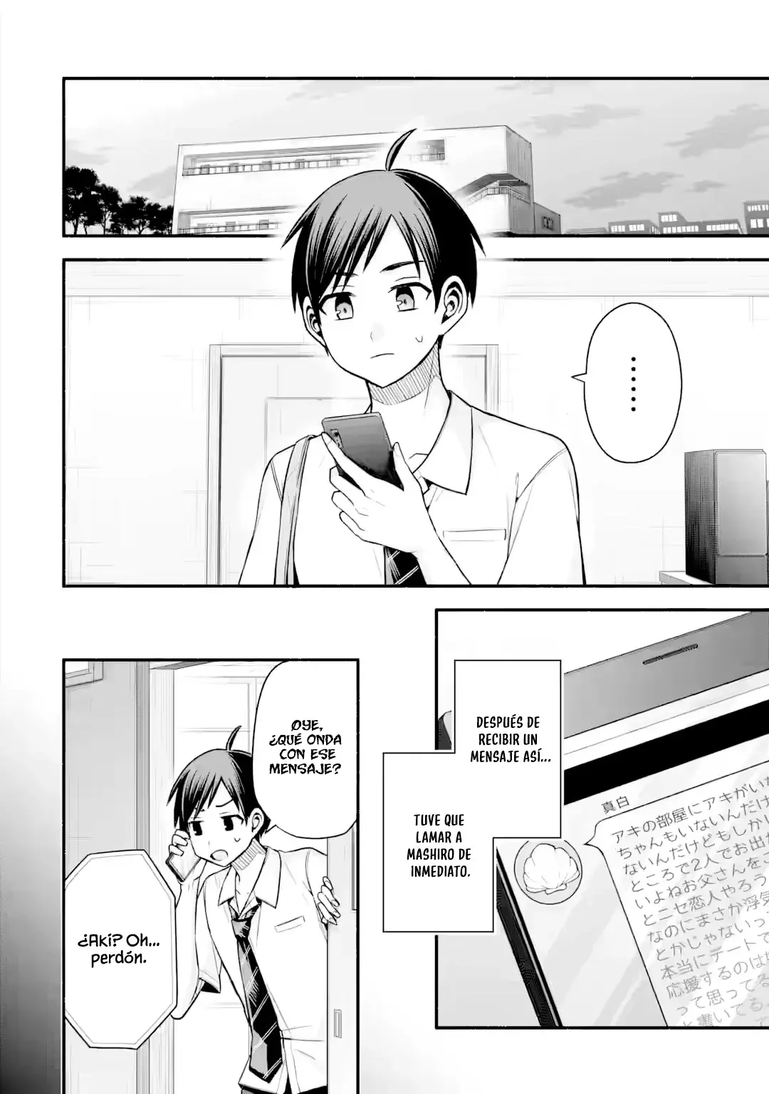 Tomodachi no Imouto ga Ore ni Dake Uzai Capitulo 43.1 página 4