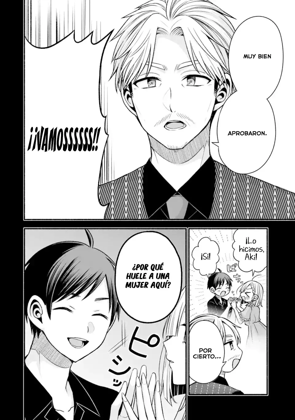 Tomodachi no Imouto ga Ore ni Dake Uzai Capitulo 43.2 página 12
