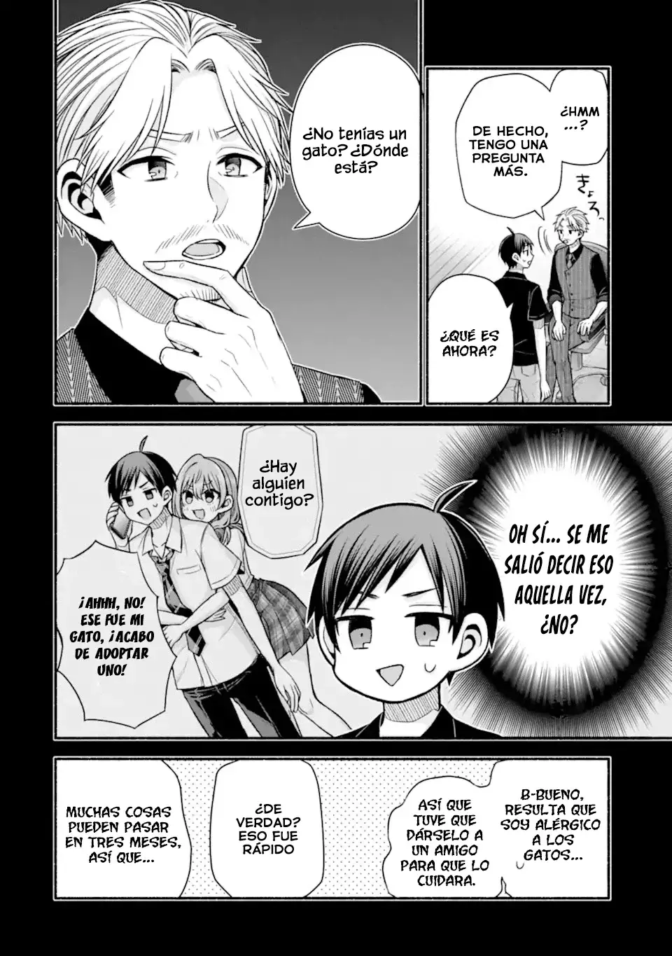 Tomodachi no Imouto ga Ore ni Dake Uzai Capitulo 43.2 página 14