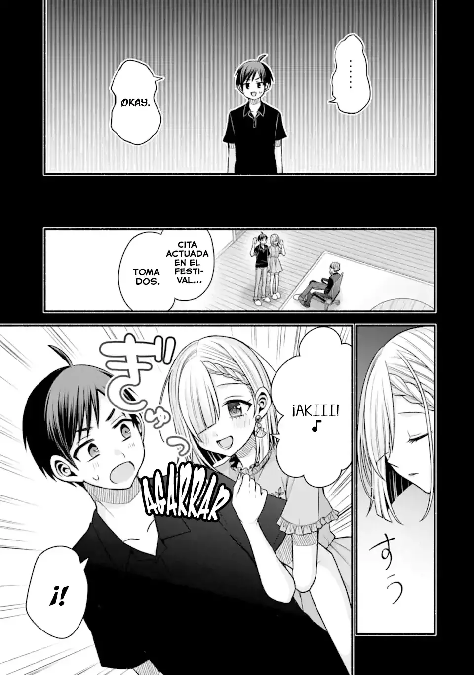 Tomodachi no Imouto ga Ore ni Dake Uzai Capitulo 43.2 página 9