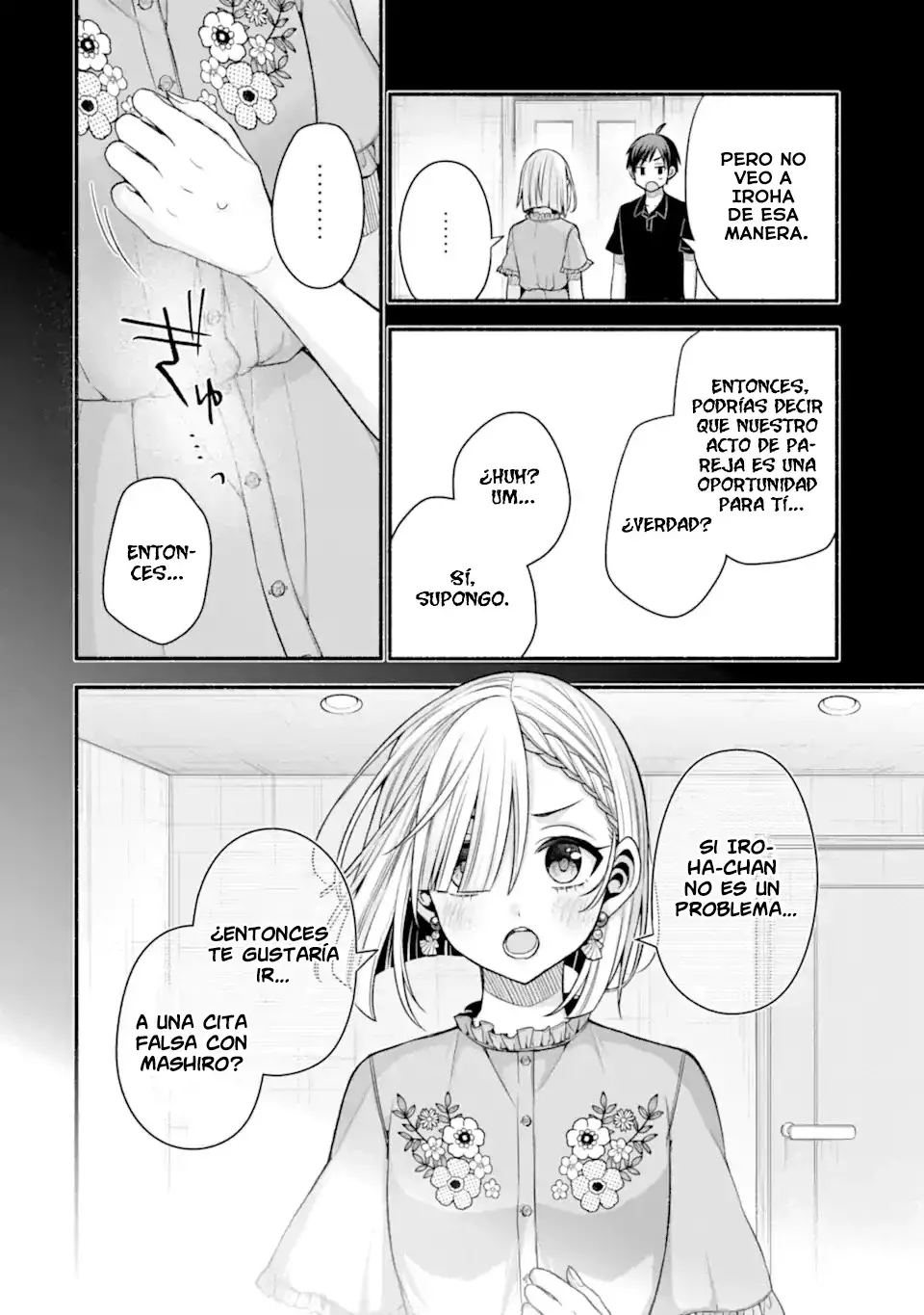 Tomodachi no Imouto ga Ore ni Dake Uzai Capitulo 43.3 página 12