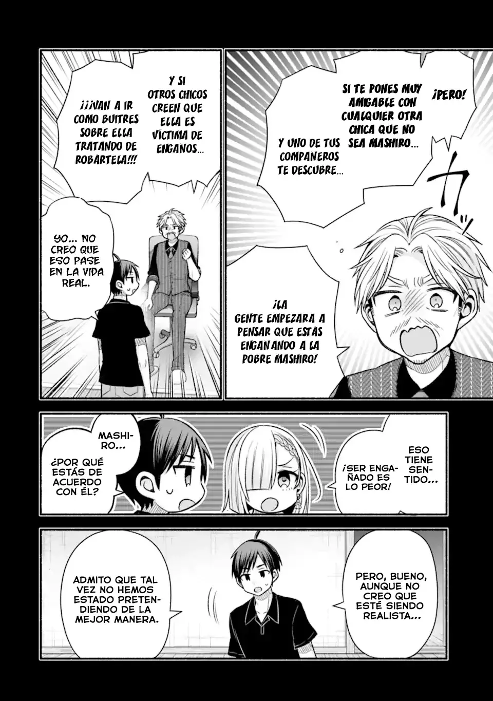 Tomodachi no Imouto ga Ore ni Dake Uzai Capitulo 43.3 página 4