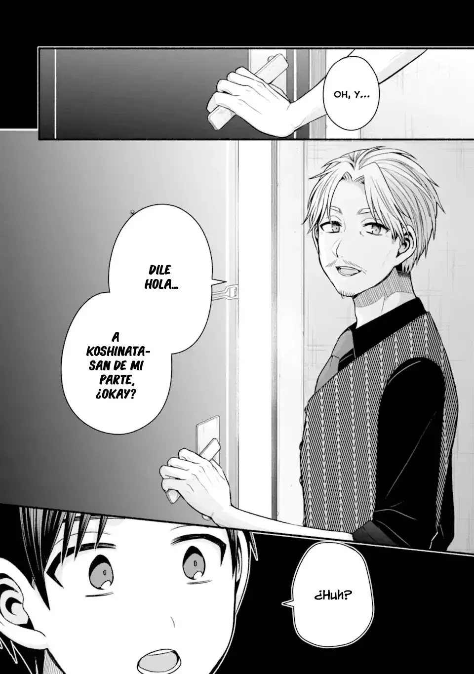 Tomodachi no Imouto ga Ore ni Dake Uzai Capitulo 43.3 página 6