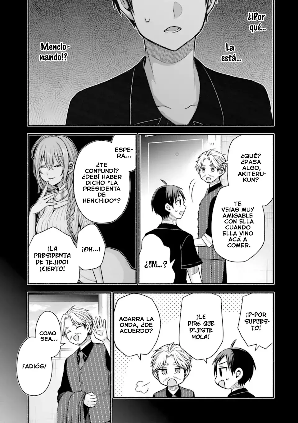 Tomodachi no Imouto ga Ore ni Dake Uzai Capitulo 43.3 página 7