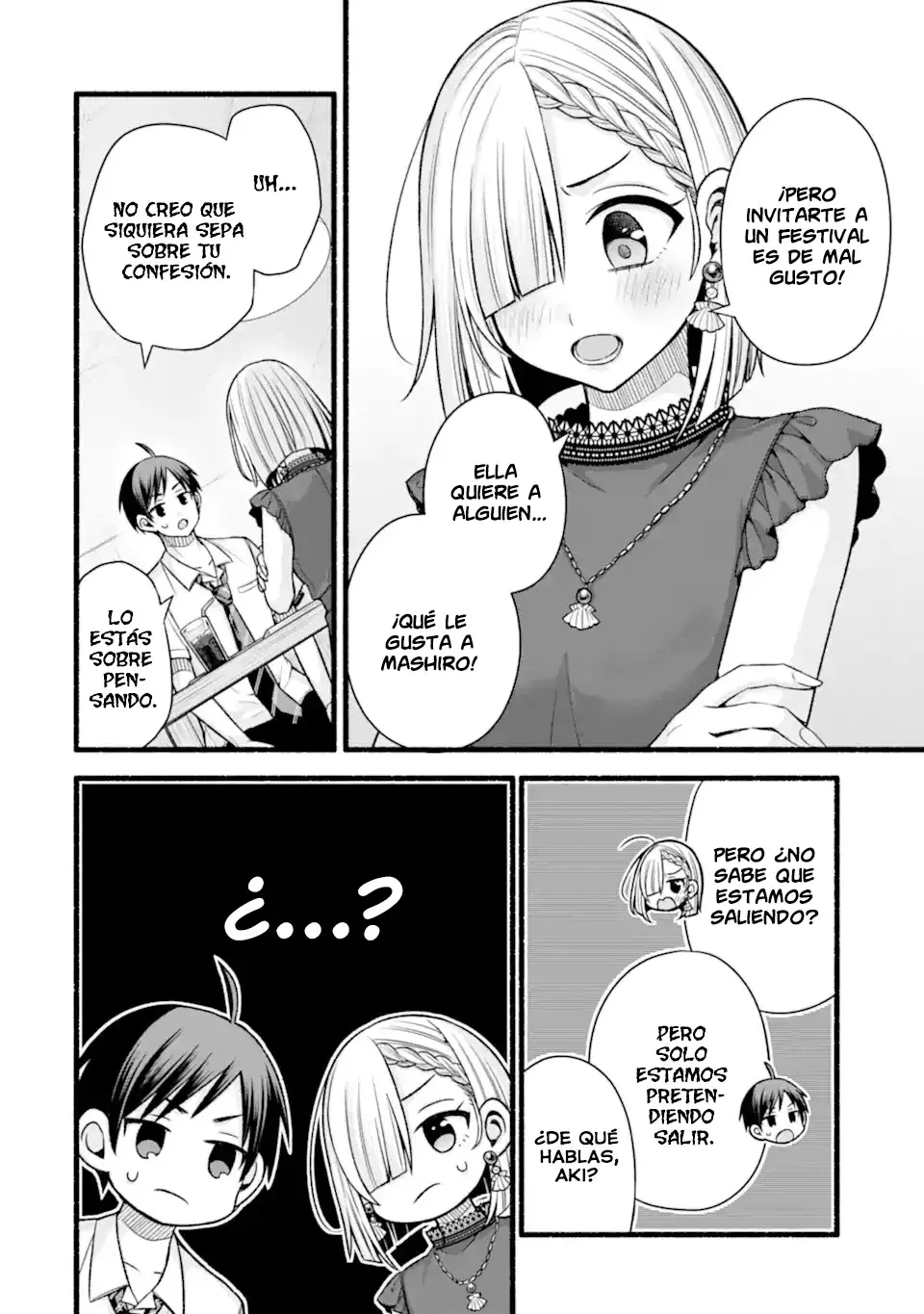 Tomodachi no Imouto ga Ore ni Dake Uzai Capitulo 44.1 página 10