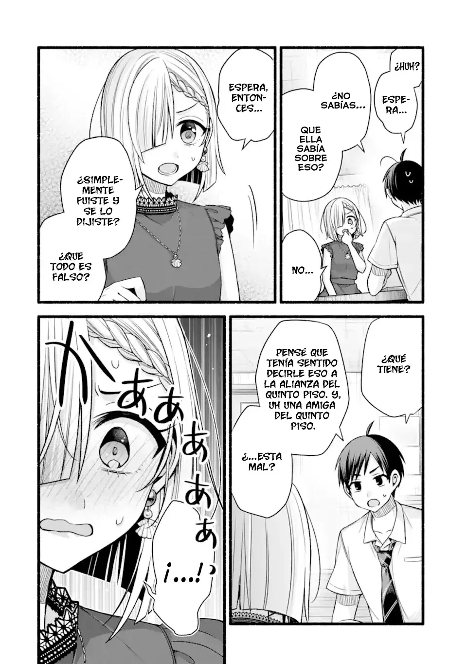 Tomodachi no Imouto ga Ore ni Dake Uzai Capitulo 44.1 página 12