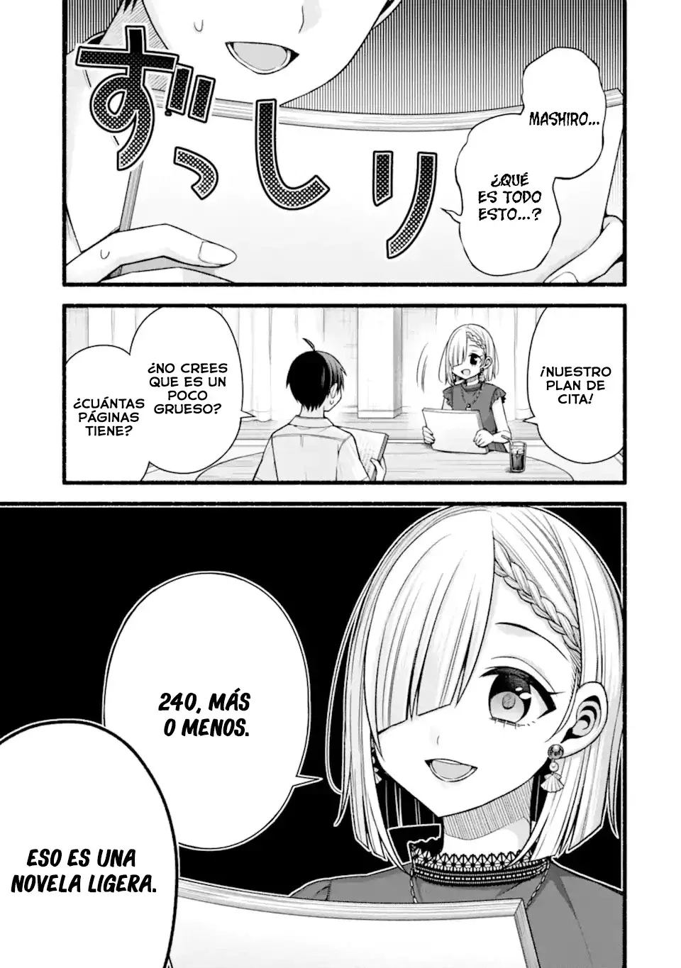 Tomodachi no Imouto ga Ore ni Dake Uzai Capitulo 44.1 página 3