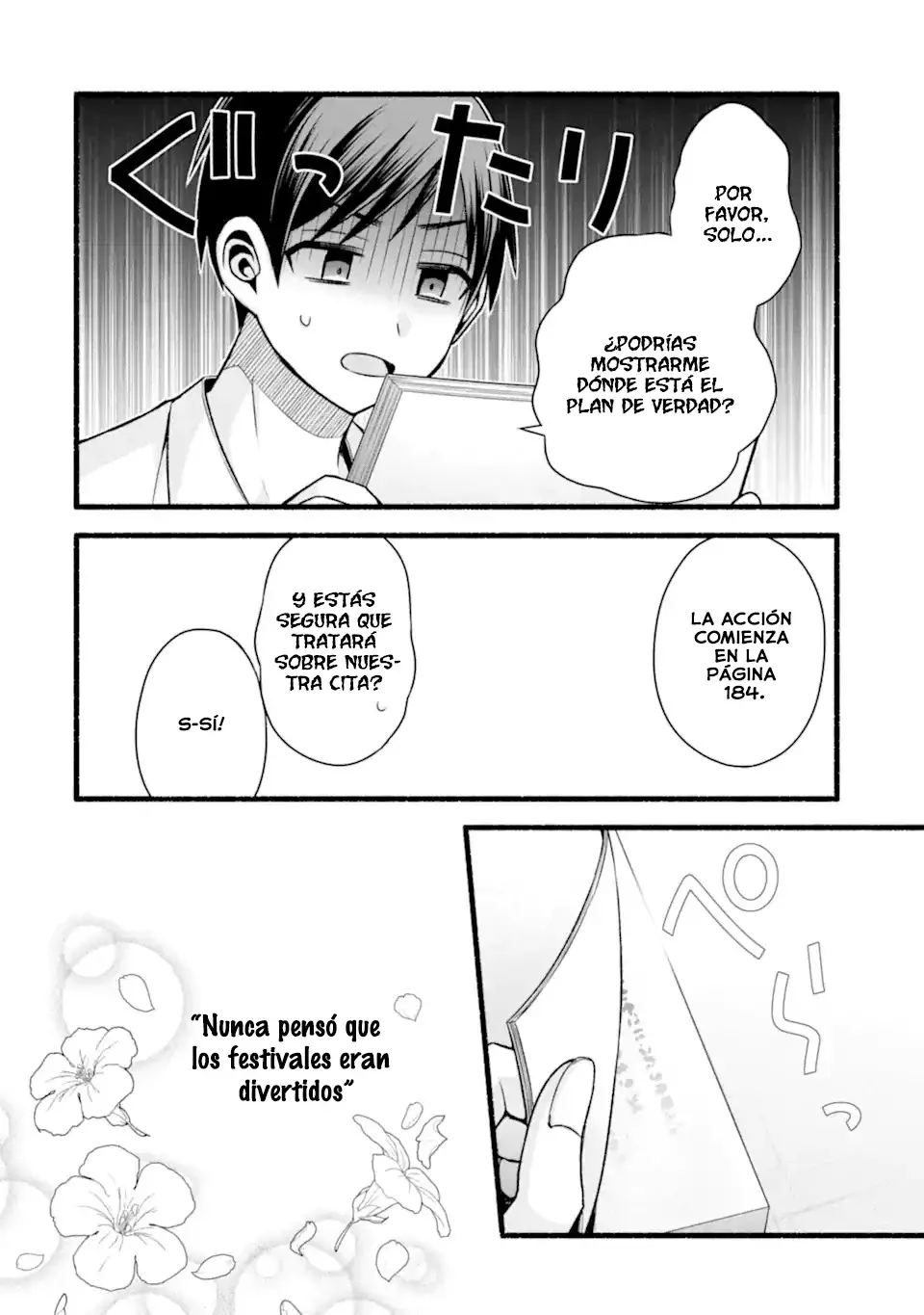 Tomodachi no Imouto ga Ore ni Dake Uzai Capitulo 44.1 página 6