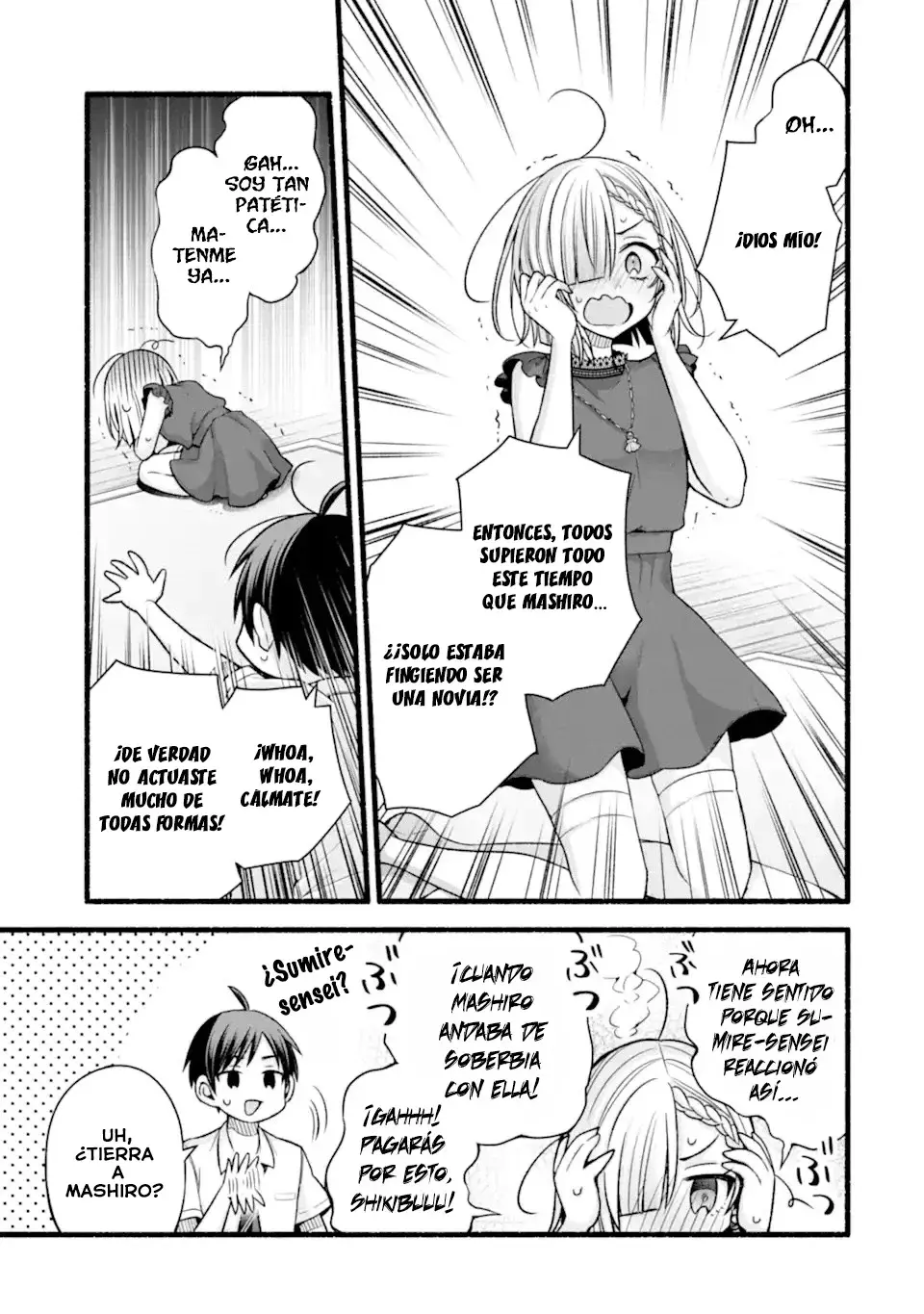 Tomodachi no Imouto ga Ore ni Dake Uzai Capitulo 44.2 página 3