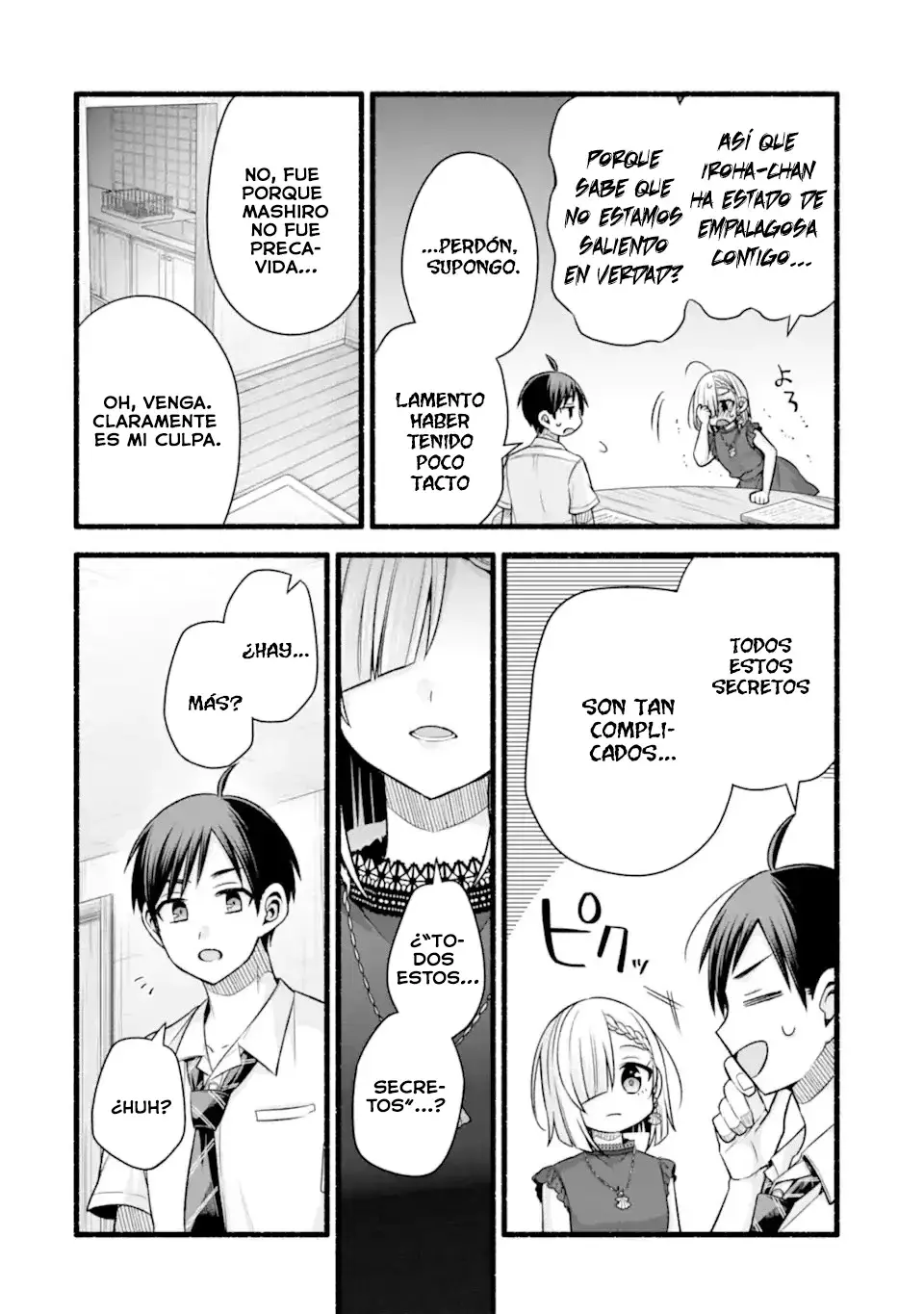 Tomodachi no Imouto ga Ore ni Dake Uzai Capitulo 44.2 página 4