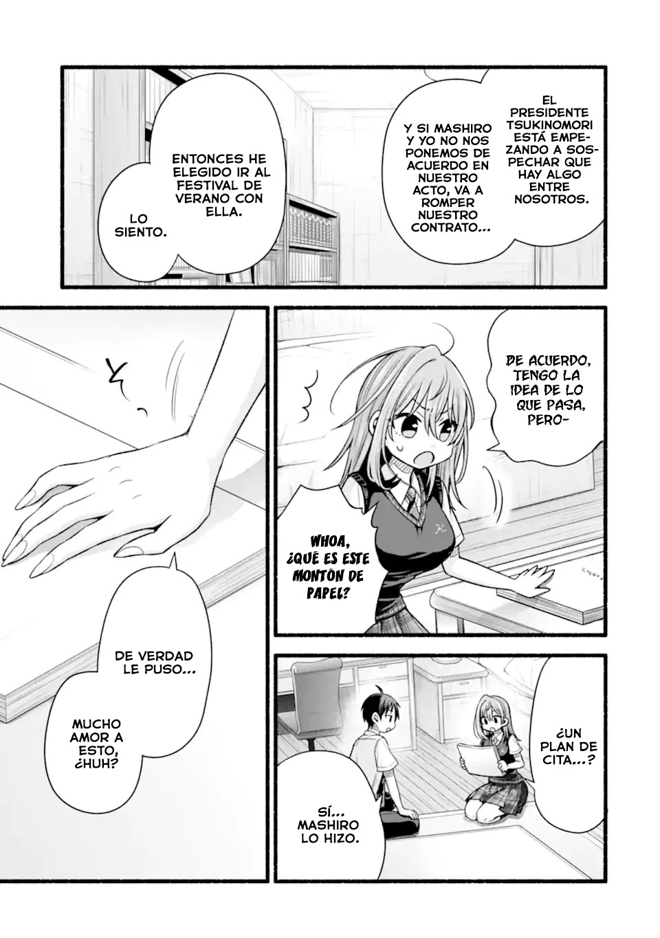Tomodachi no Imouto ga Ore ni Dake Uzai Capitulo 44.3 página 3