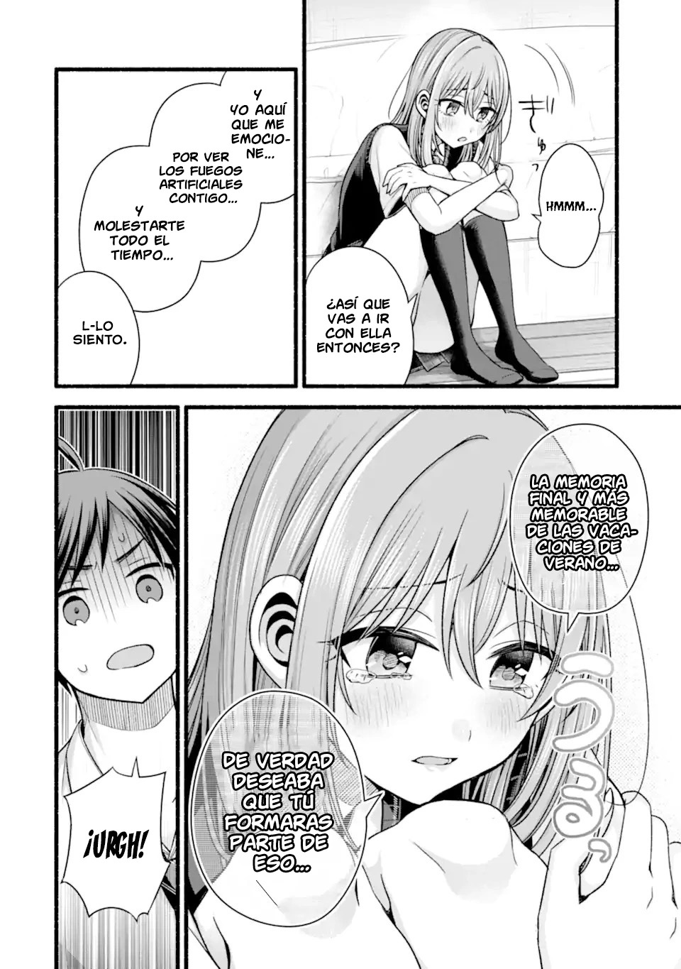 Tomodachi no Imouto ga Ore ni Dake Uzai Capitulo 44.3 página 4
