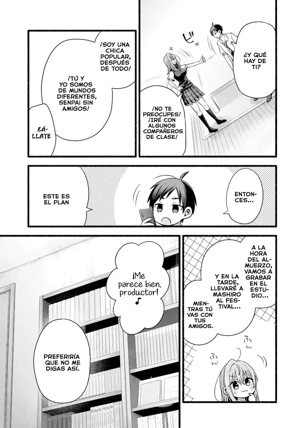 Tomodachi no Imouto ga Ore ni Dake Uzai Capitulo 44.3 página 7