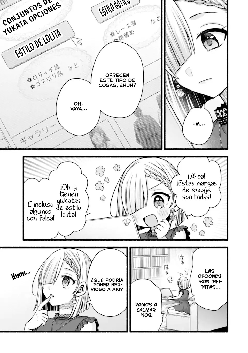 Tomodachi no Imouto ga Ore ni Dake Uzai Capitulo 44.3 página 9