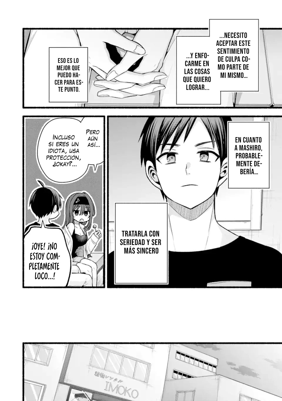 Tomodachi no Imouto ga Ore ni Dake Uzai Capitulo 45.1 página 12