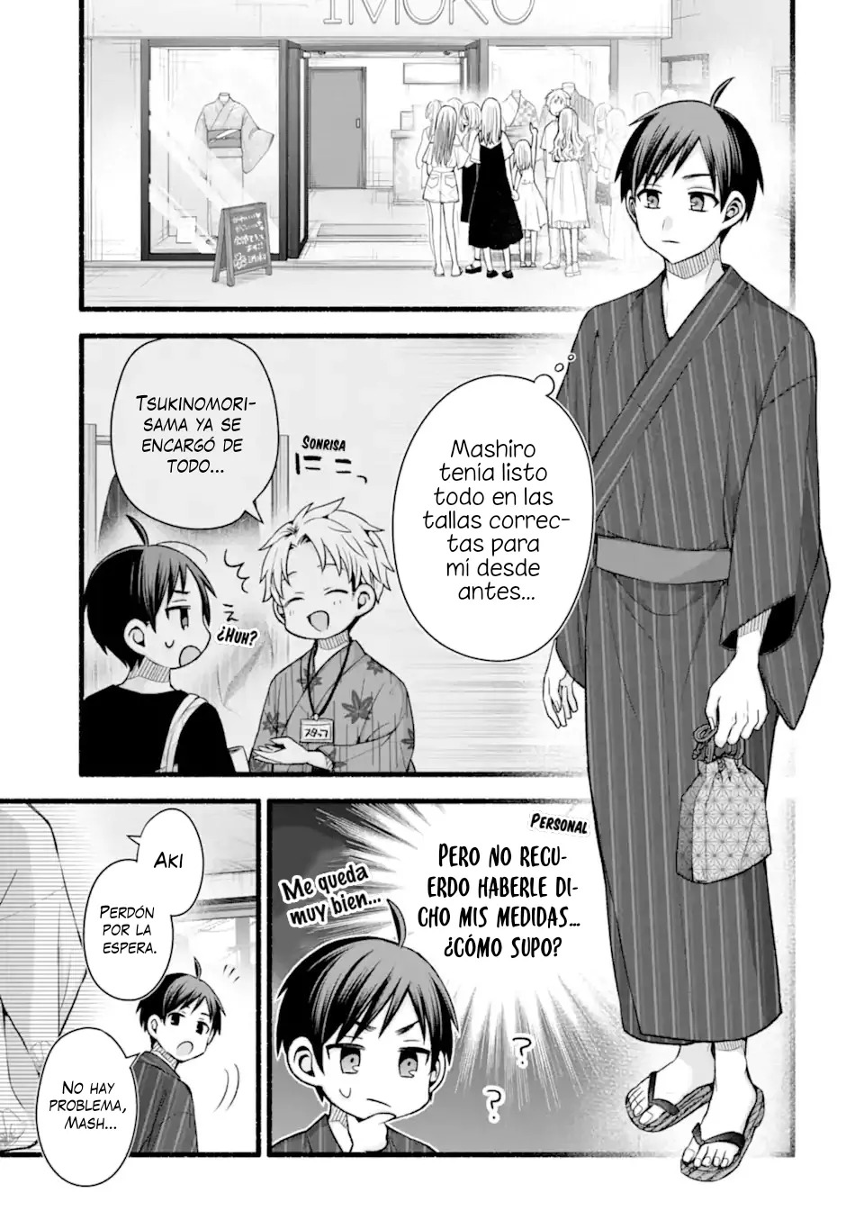 Tomodachi no Imouto ga Ore ni Dake Uzai Capitulo 45.1 página 13