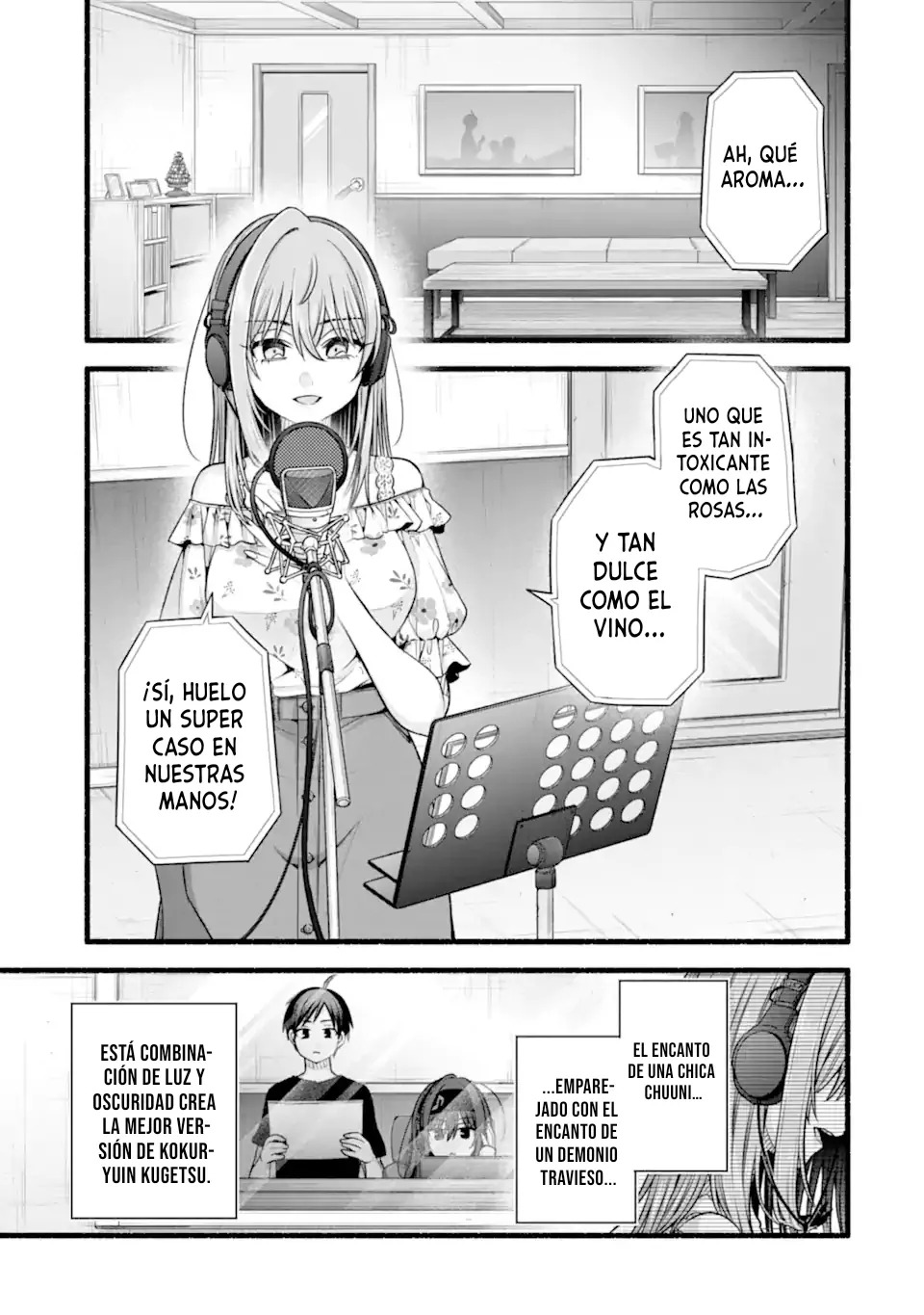 Tomodachi no Imouto ga Ore ni Dake Uzai Capitulo 45.1 página 3