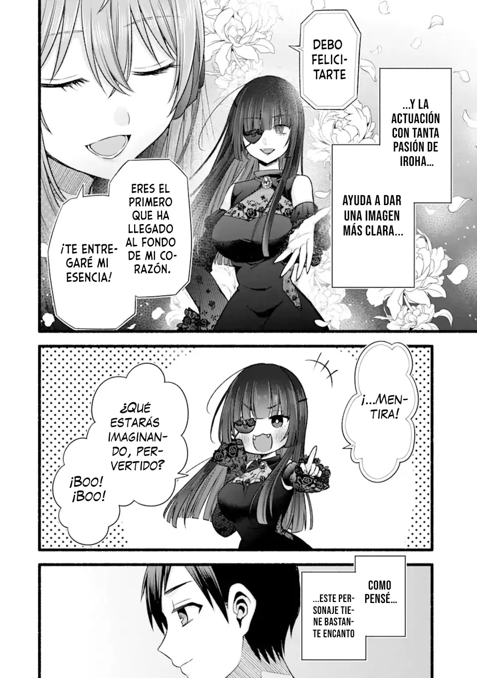Tomodachi no Imouto ga Ore ni Dake Uzai Capitulo 45.1 página 4