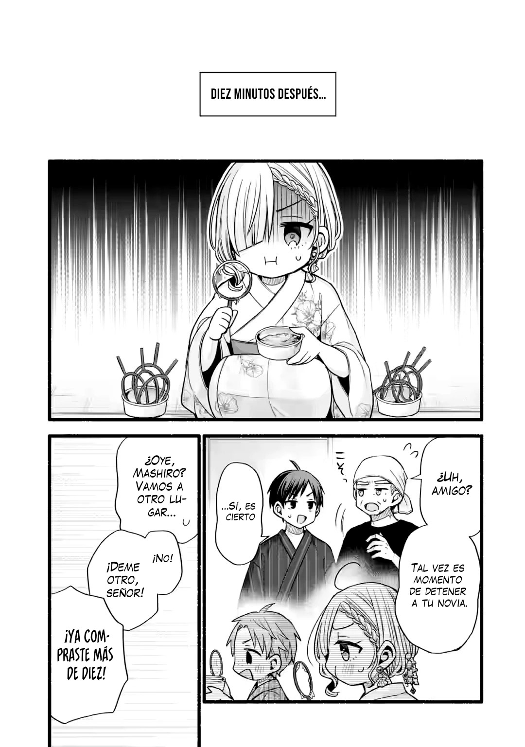 Tomodachi no Imouto ga Ore ni Dake Uzai Capitulo 45.2 página 10