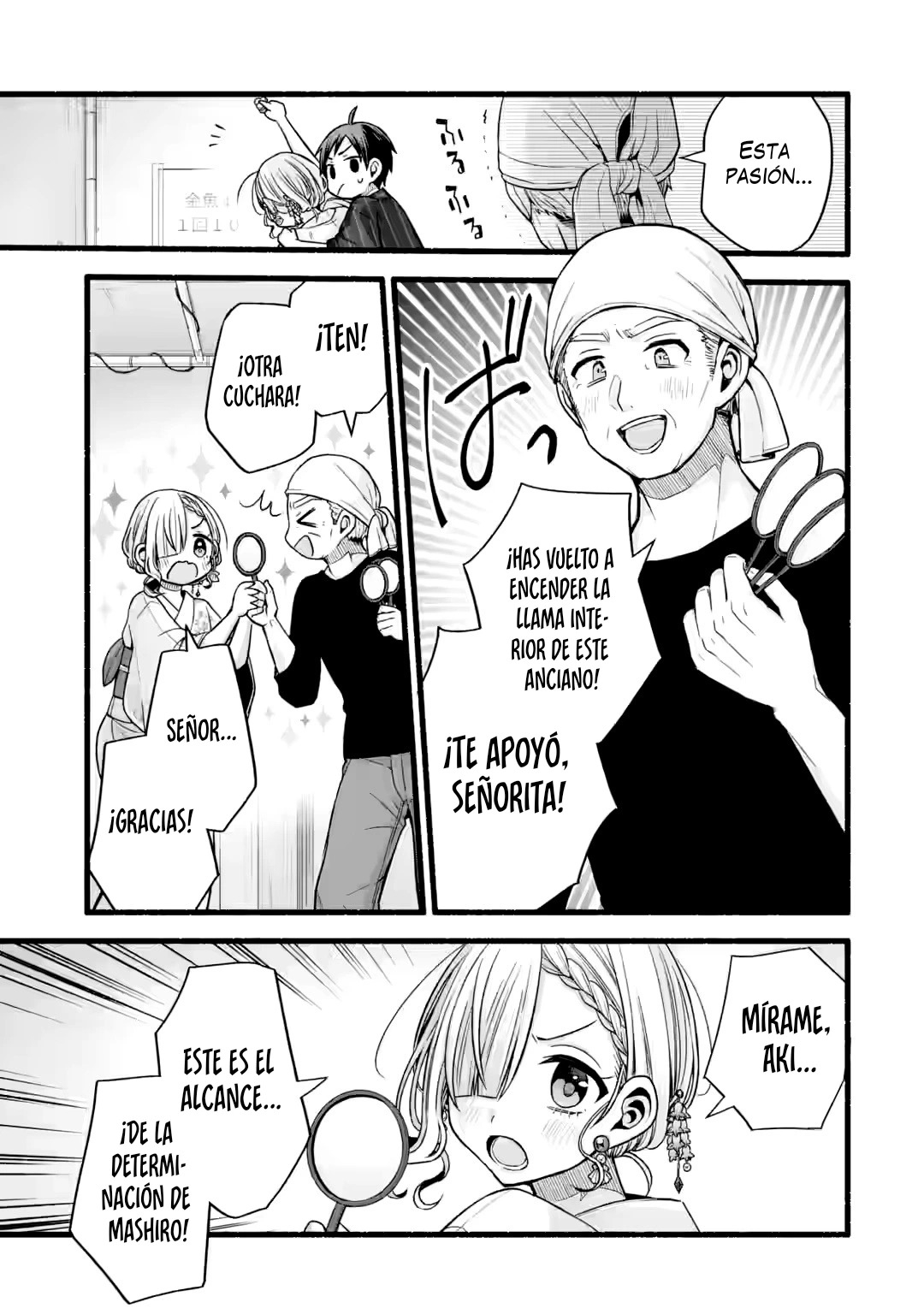 Tomodachi no Imouto ga Ore ni Dake Uzai Capitulo 45.2 página 12
