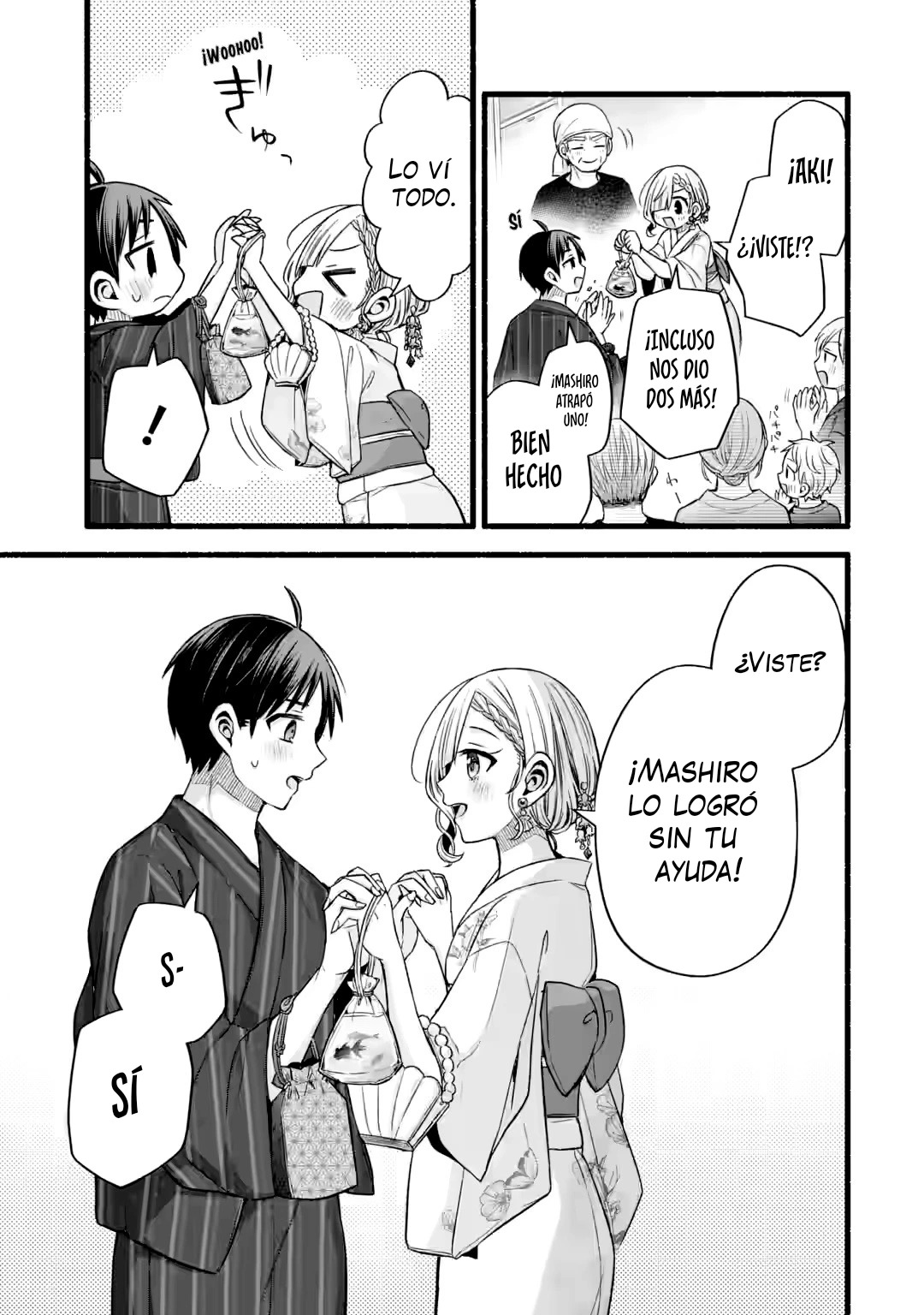 Tomodachi no Imouto ga Ore ni Dake Uzai Capitulo 45.2 página 14
