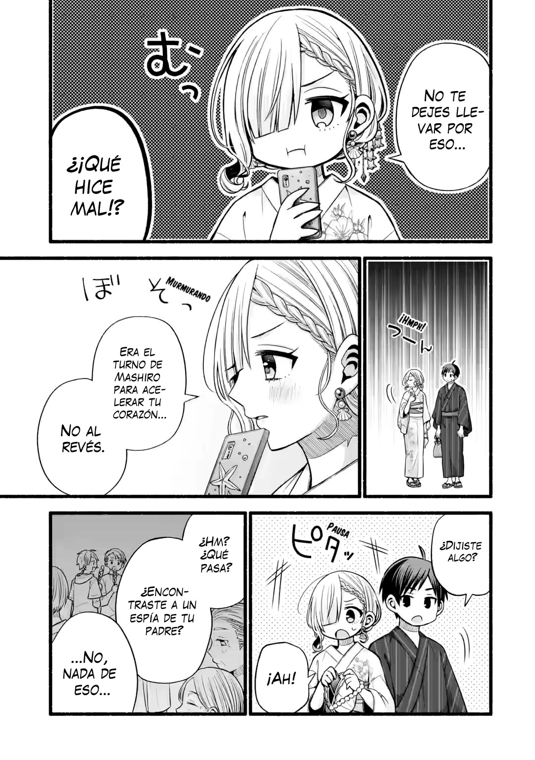 Tomodachi no Imouto ga Ore ni Dake Uzai Capitulo 45.2 página 6