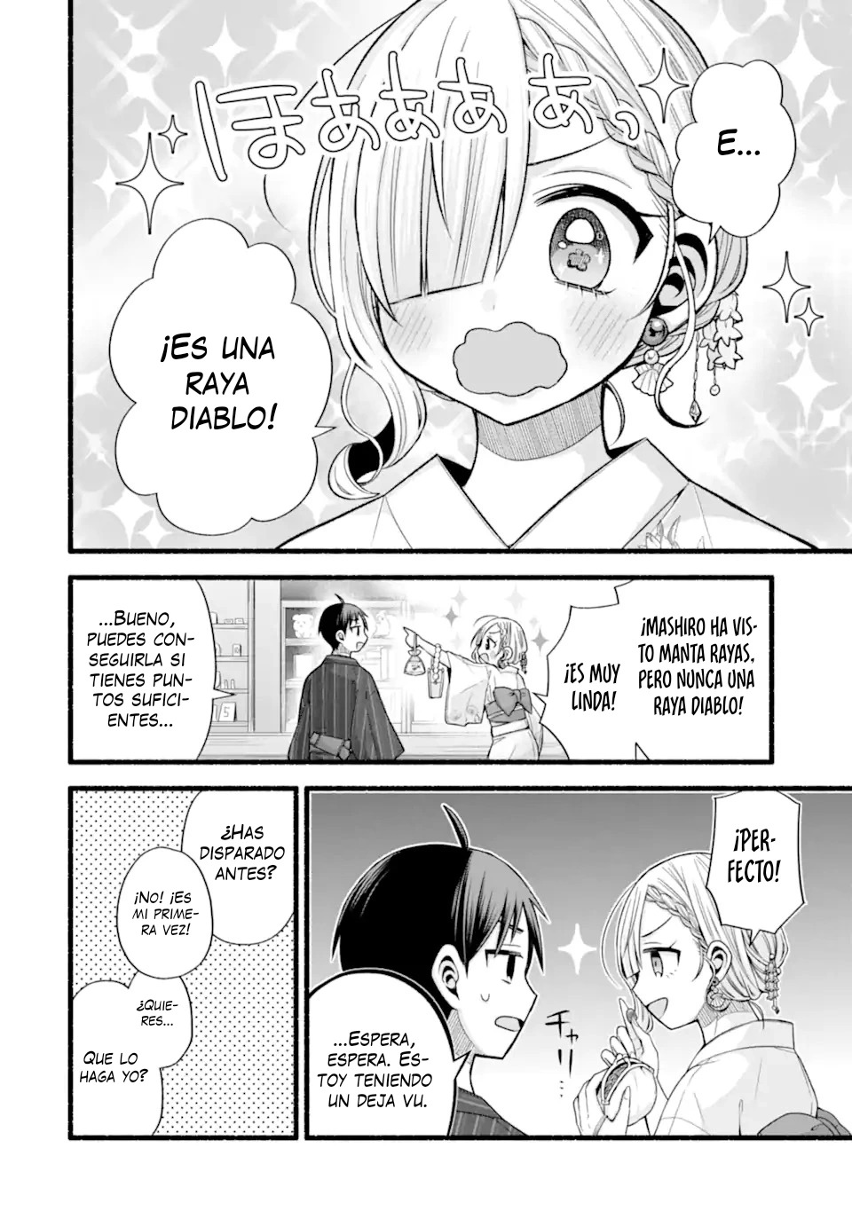Tomodachi no Imouto ga Ore ni Dake Uzai Capitulo 46.1 página 10
