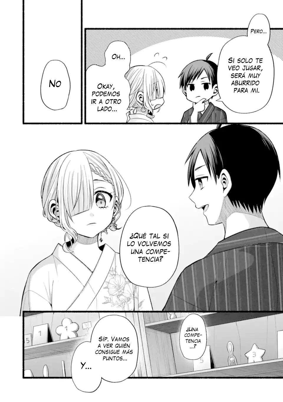 Tomodachi no Imouto ga Ore ni Dake Uzai Capitulo 46.1 página 12