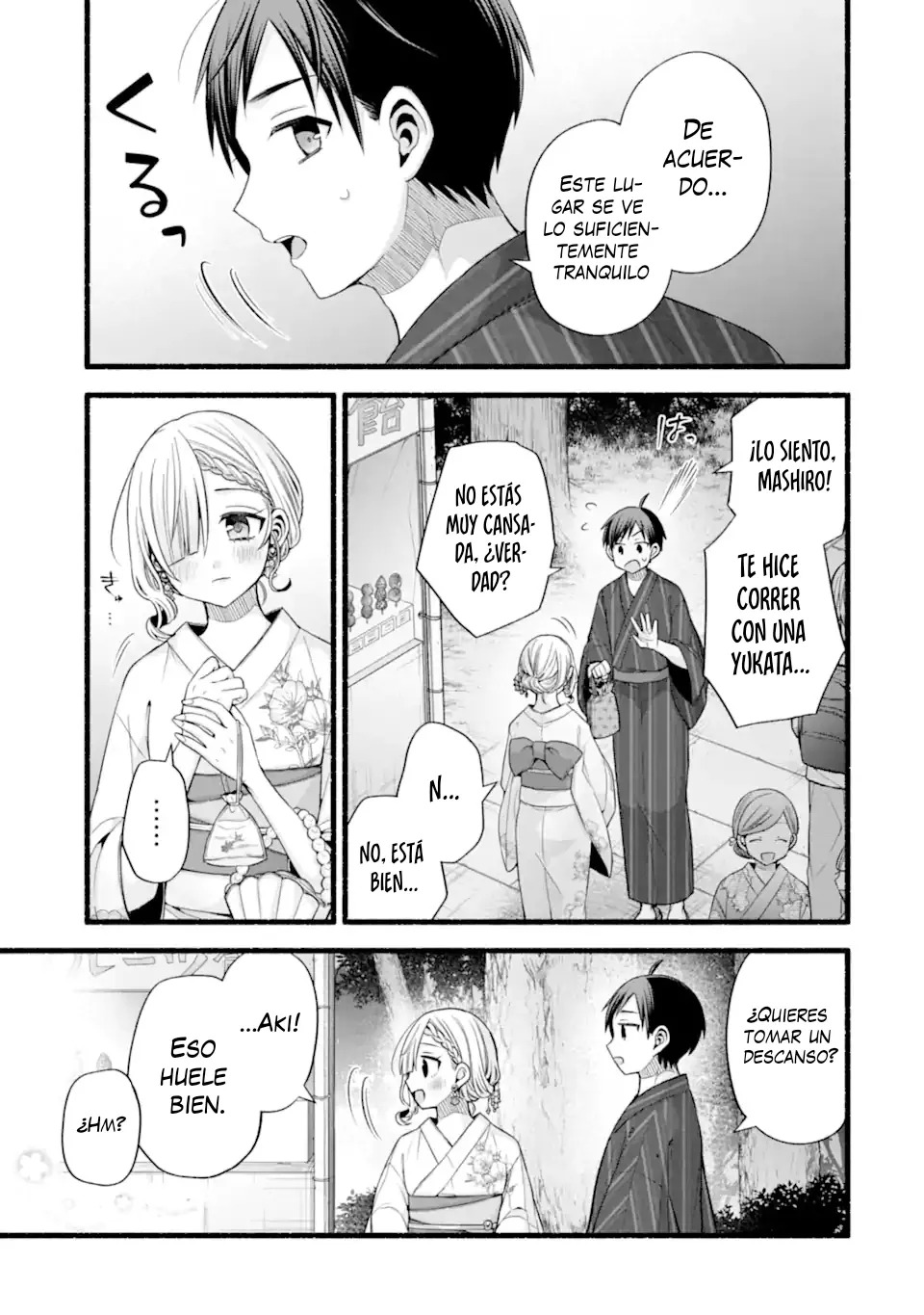 Tomodachi no Imouto ga Ore ni Dake Uzai Capitulo 46.1 página 5