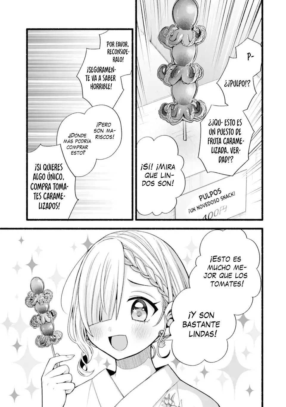 Tomodachi no Imouto ga Ore ni Dake Uzai Capitulo 46.1 página 7