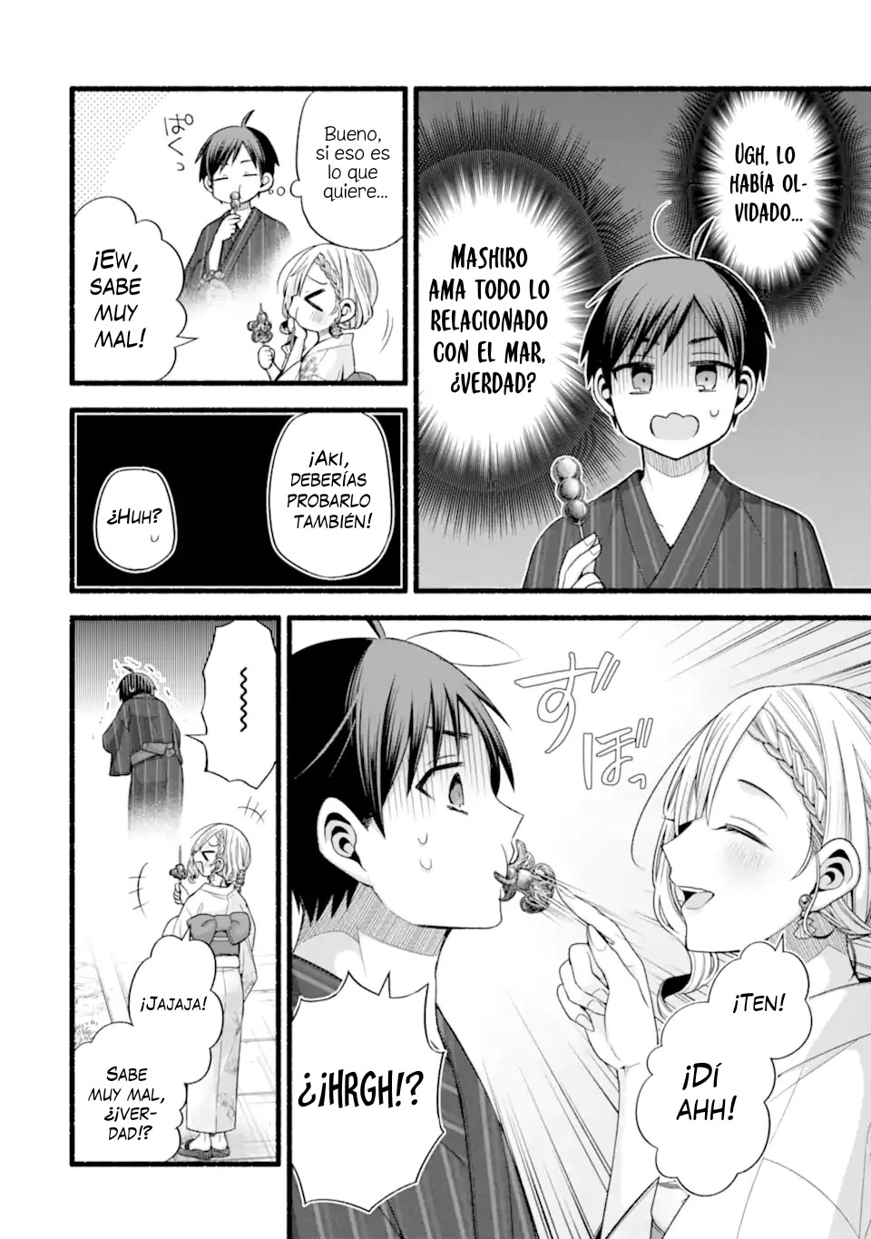 Tomodachi no Imouto ga Ore ni Dake Uzai Capitulo 46.1 página 8